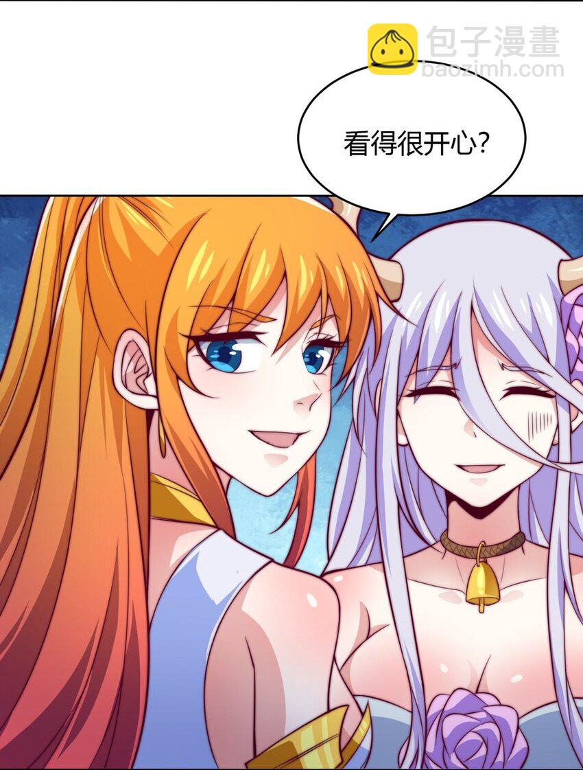 74 了尘塔的信号(1/2)-第76话