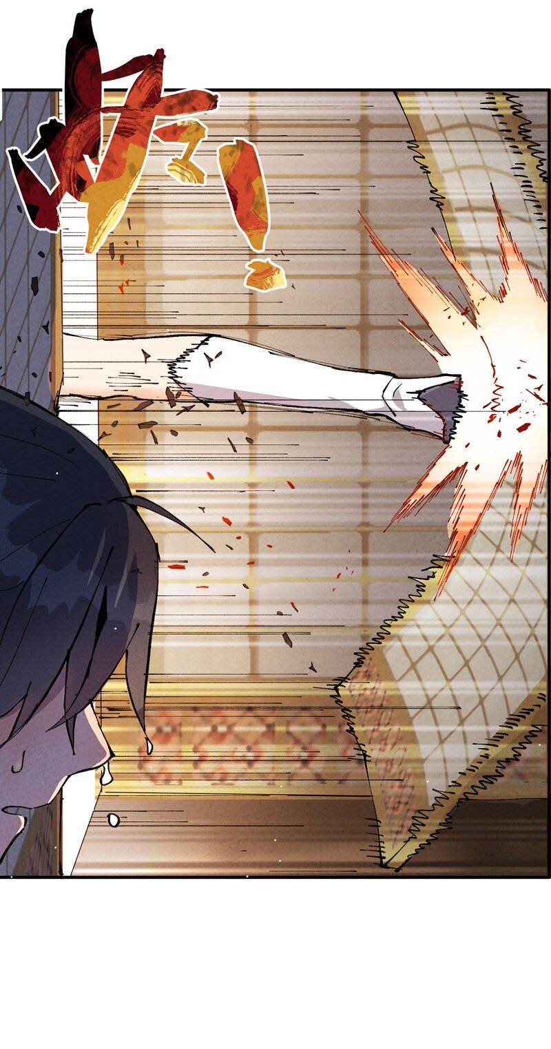 🍲最强内卷系统 第9话 暴露 第21页