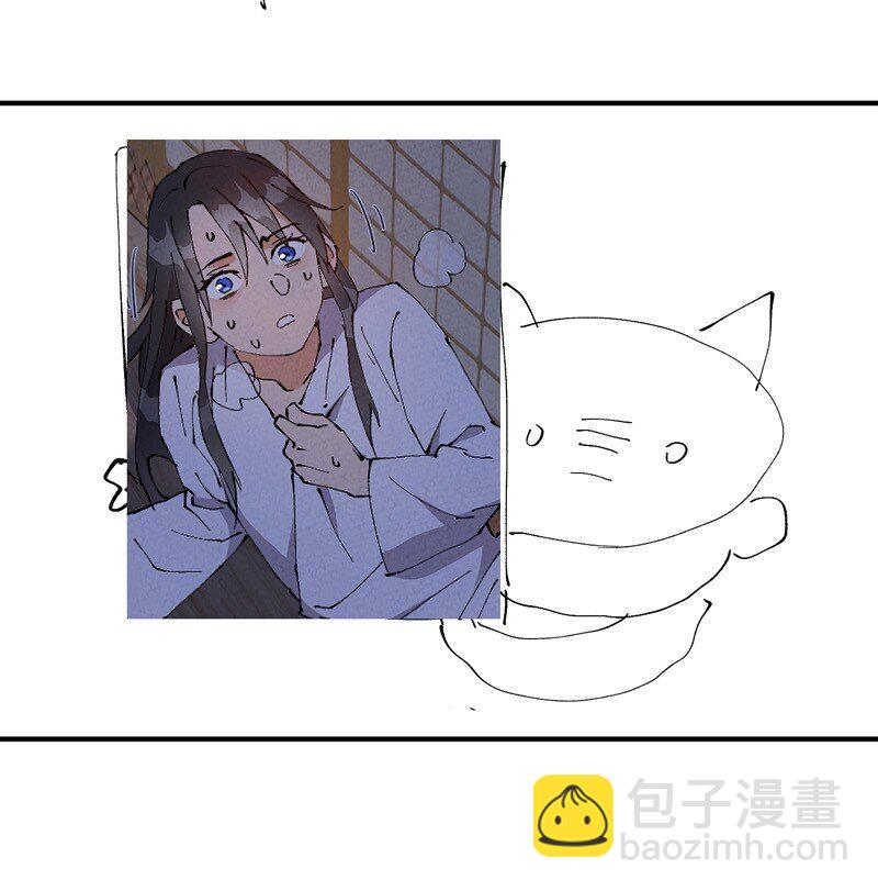 🍲最强内卷系统 第15话 爱情骗子 第37页