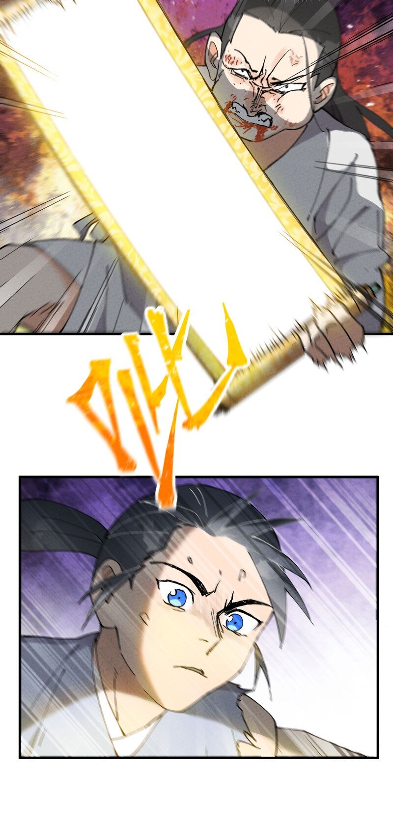🍲最强内卷系统 第29话 系统空间？ 第17页