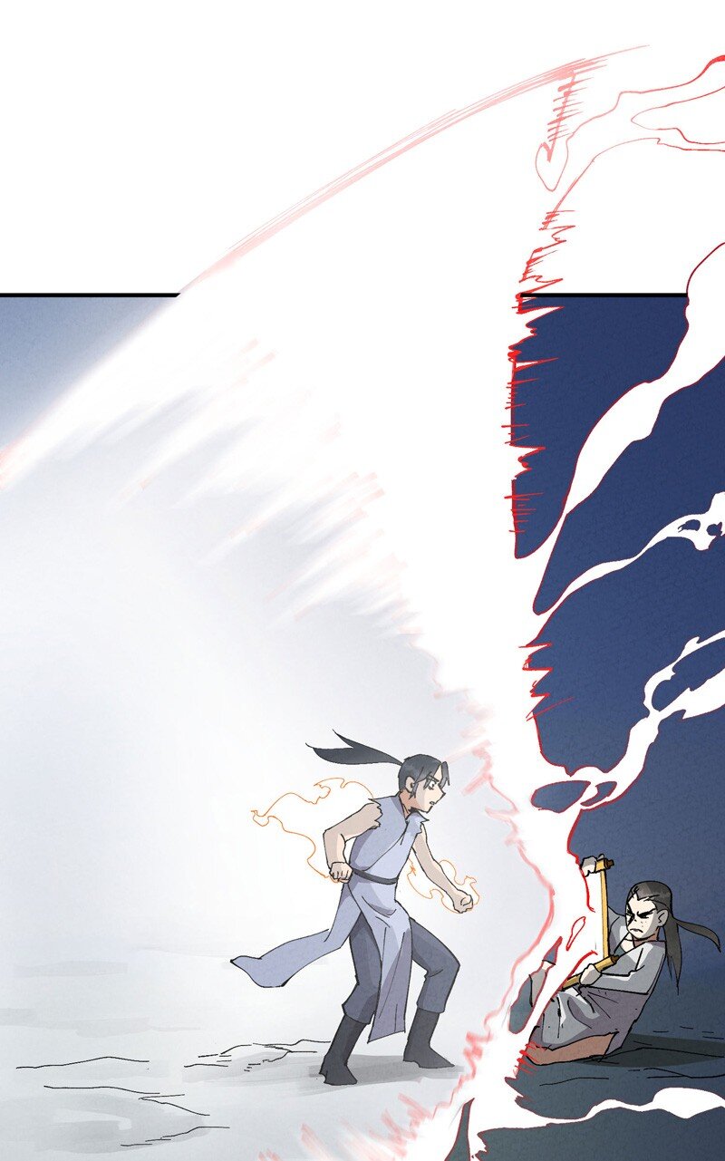 🍲最强内卷系统 第29话 系统空间？ 第18页