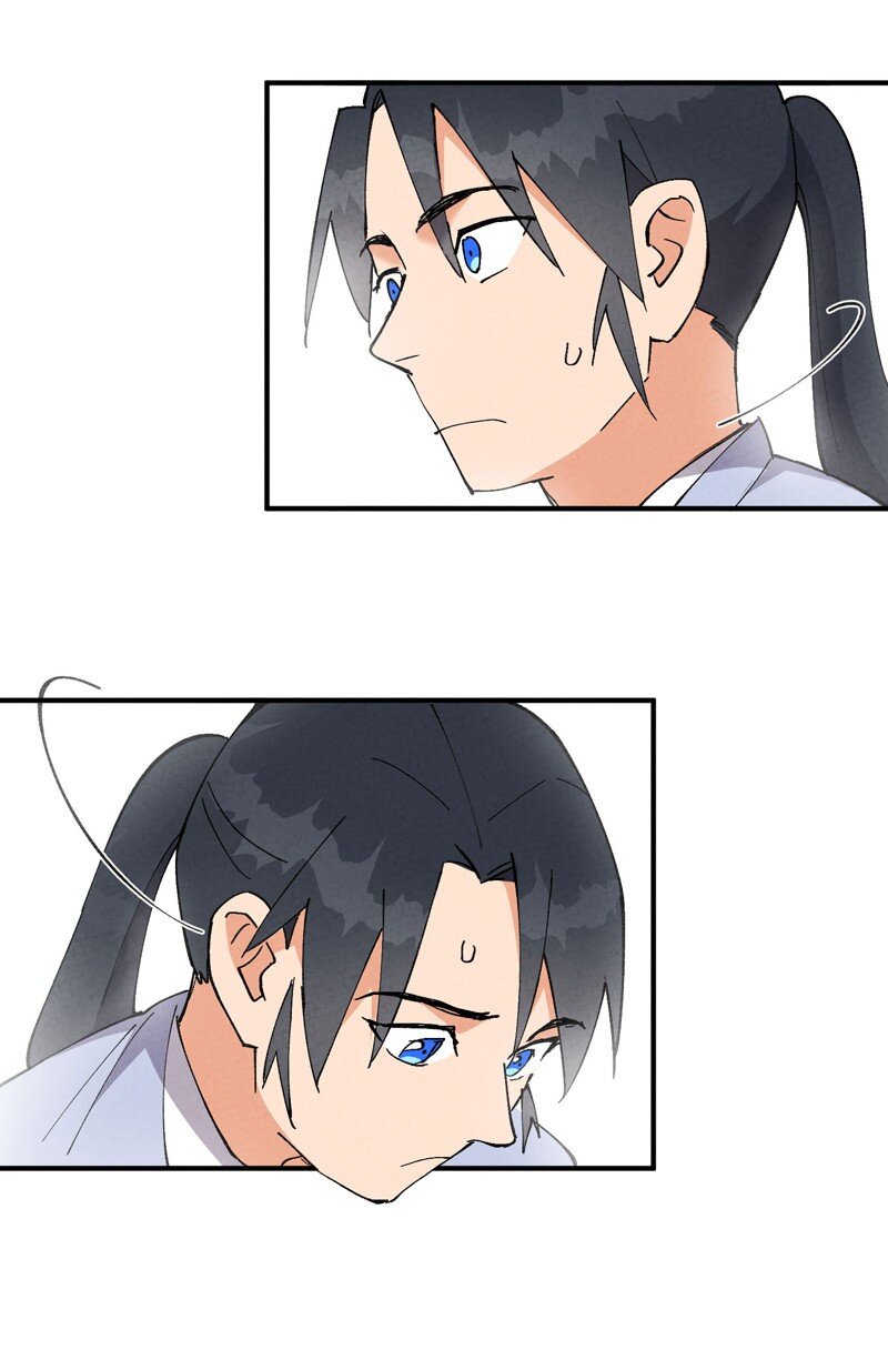 🍲最强内卷系统 第29话 系统空间？ 第30页