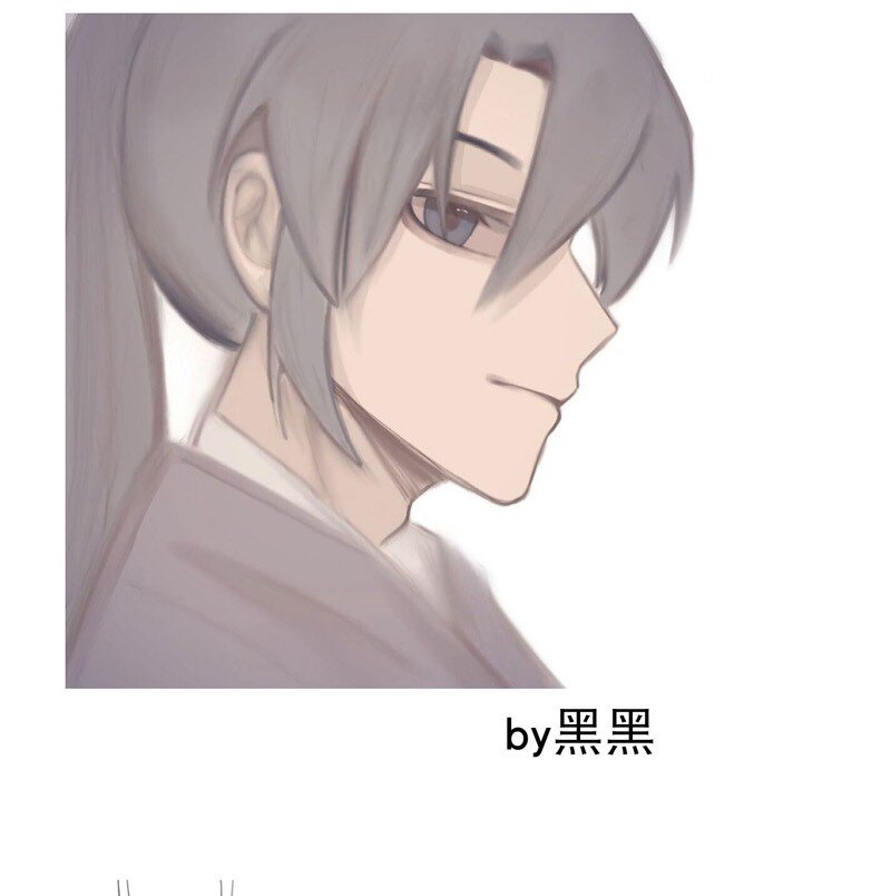 🍲最强内卷系统 第29话 系统空间？ 第36页