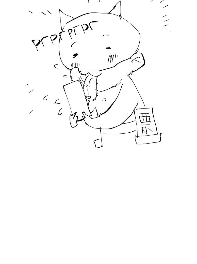 🍲最强内卷系统 第29话 系统空间？ 第39页