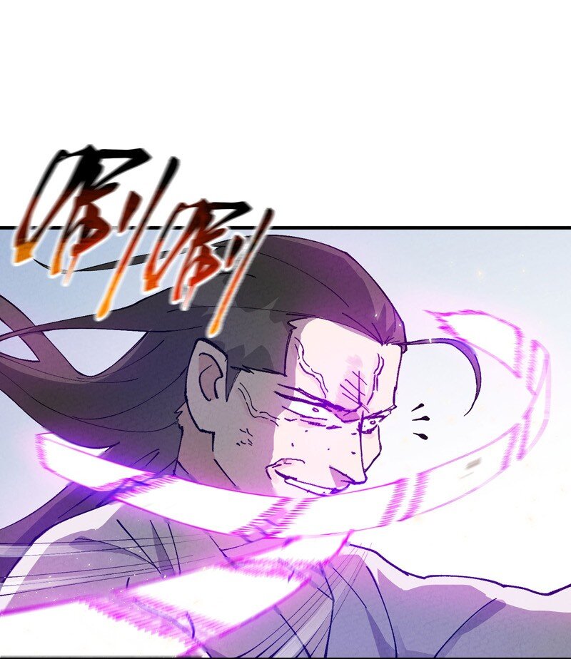 🍲最强内卷系统 第31话 给你一拳 第14页