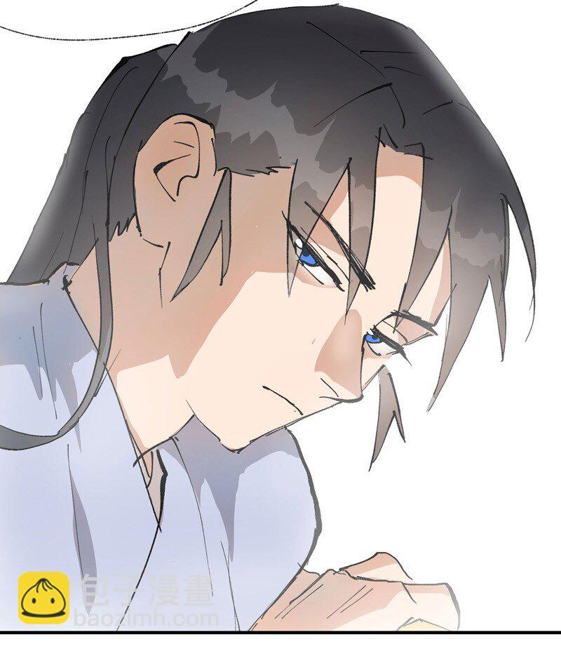 🍲最强内卷系统 第31话 给你一拳 第37页