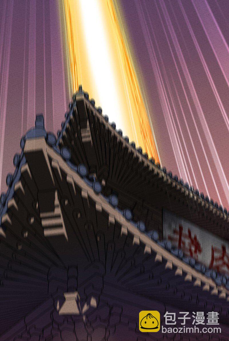 🍲最强内卷系统 第3话 贫乳控 第16页