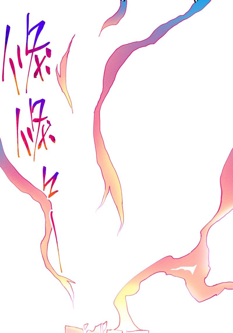 🍲最强内卷系统 第43话 魅惑之声 第14页