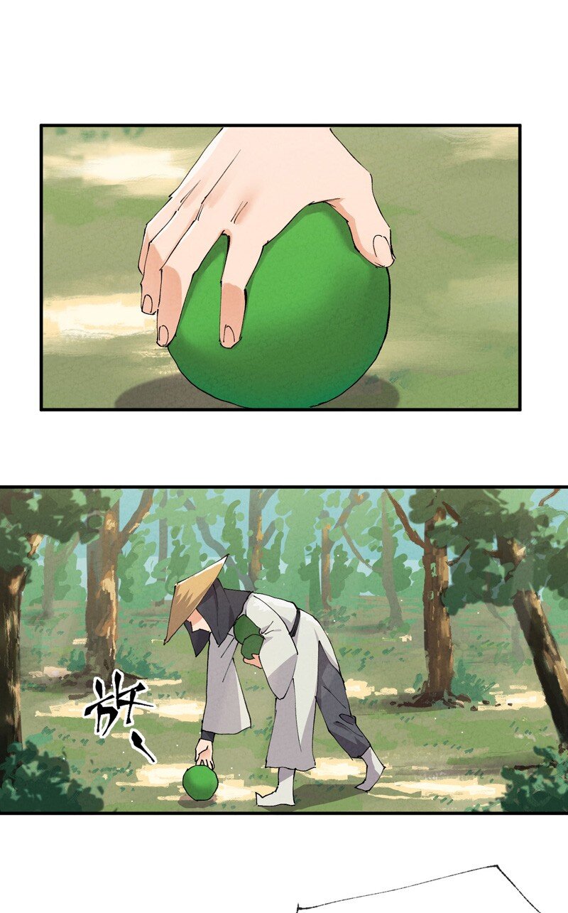 🍲最强内卷系统 第49话 试探 第1页