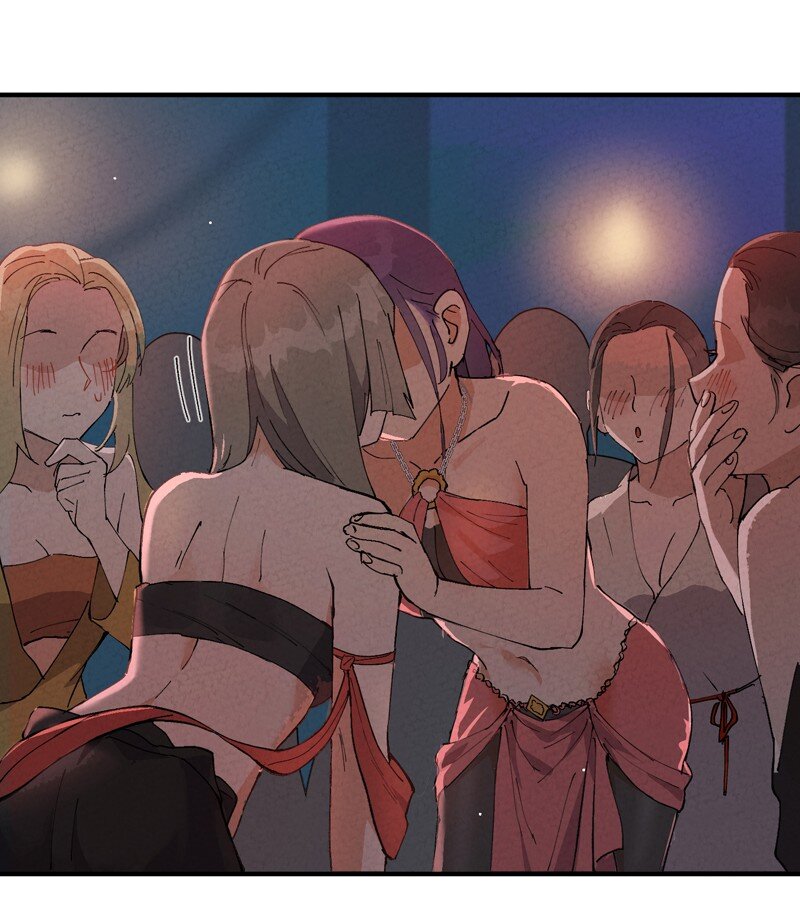 🍲最强内卷系统 第75话 都是坏女人 第15页