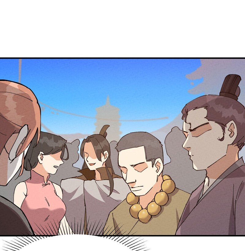 🍲最强内卷系统 第77话 赛制改革 第6页