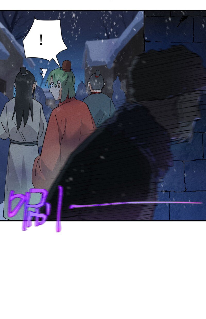🍲最强内卷系统 第79话 开始打架 第14页