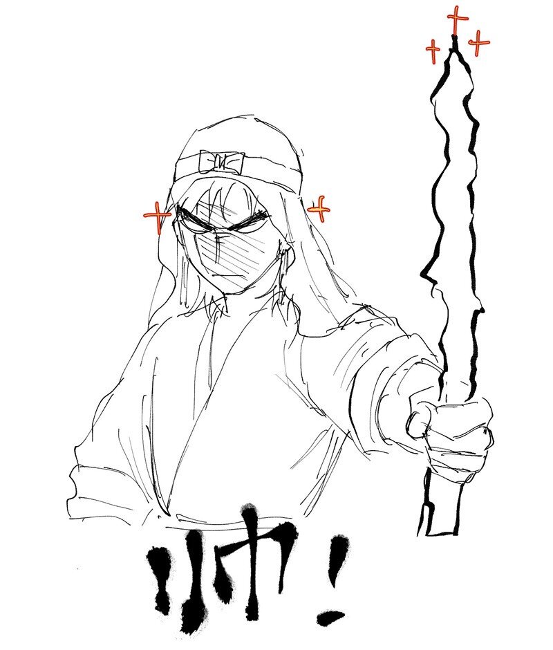 🍲最强内卷系统 第79话 开始打架 第26页