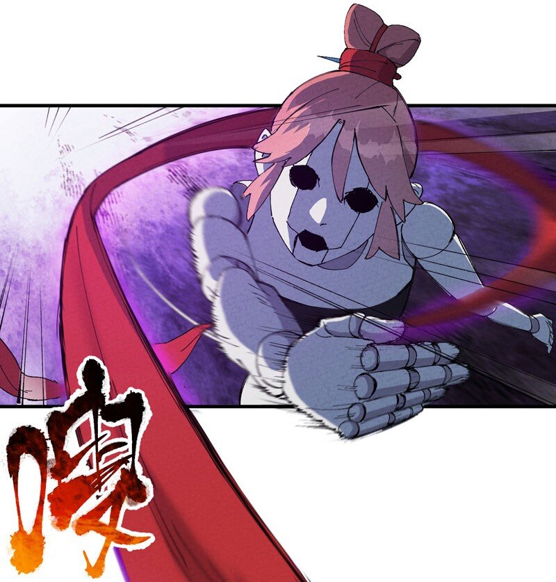 🍲最强内卷系统 第79话 开始打架 第6页