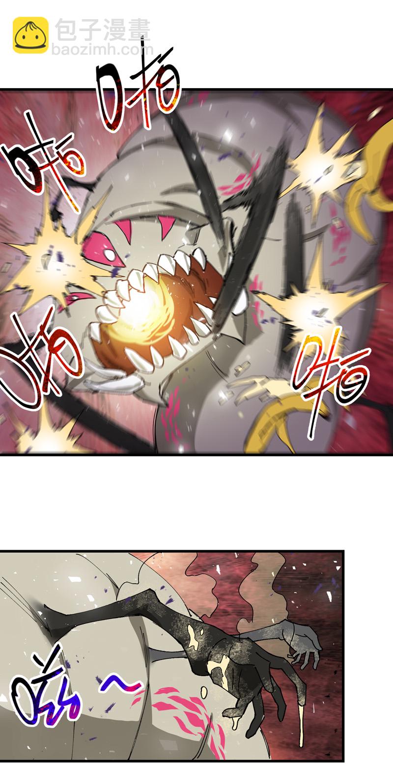 🍲最强内卷系统 第142话 百眼蛄蛹 第13页