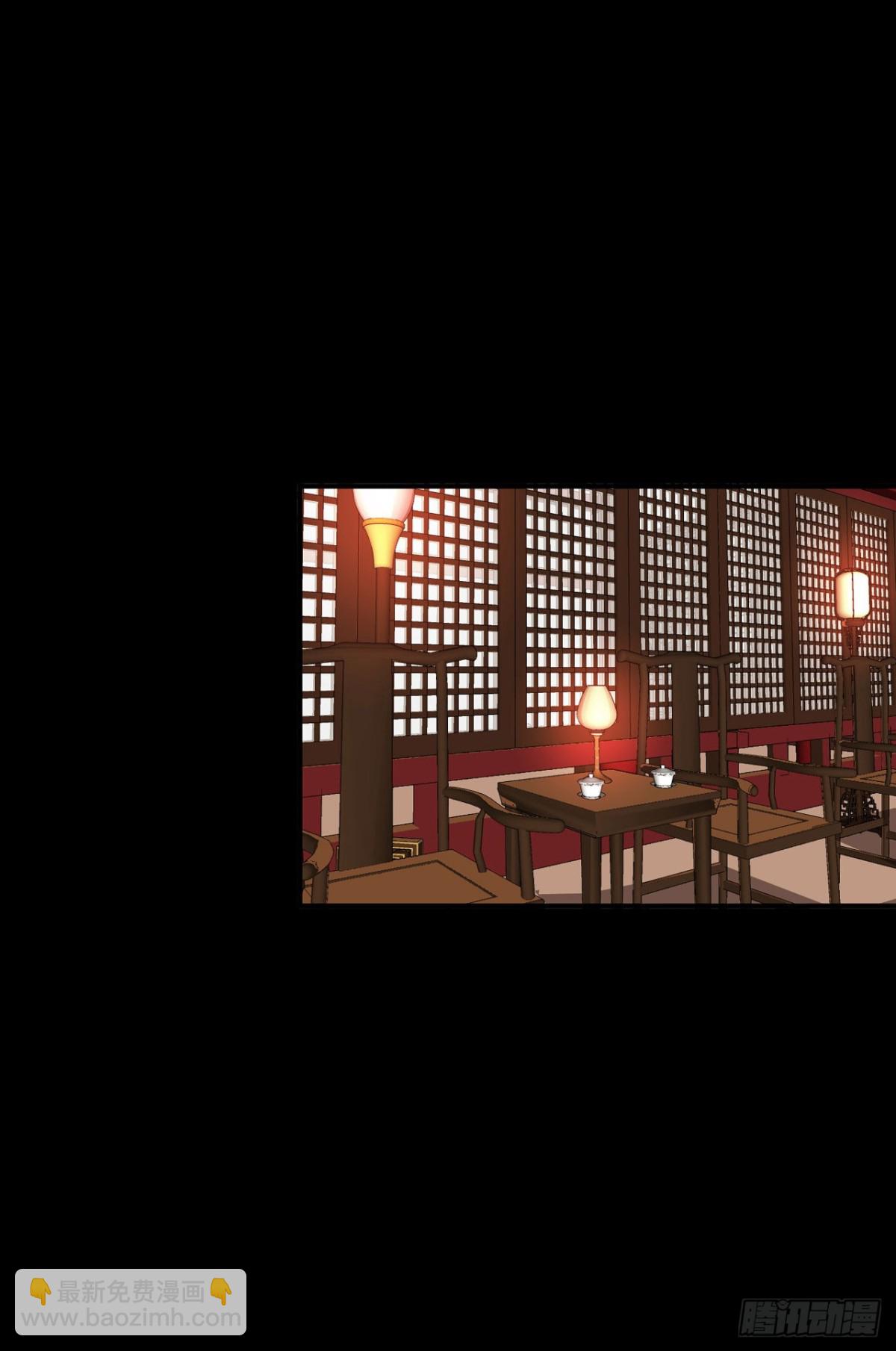 🍲最强内卷系统 第238话 无法治愈 第5页
