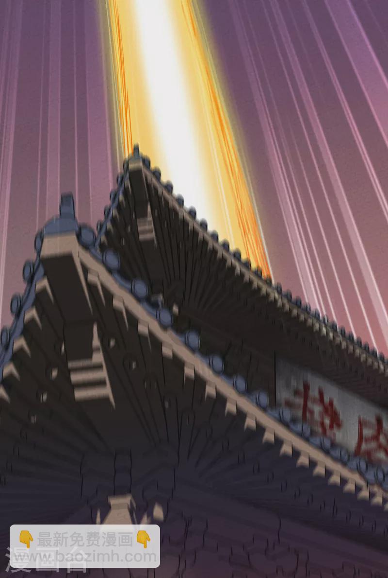 🍲最强内卷系统 第3话 贫乳控！ 第16页
