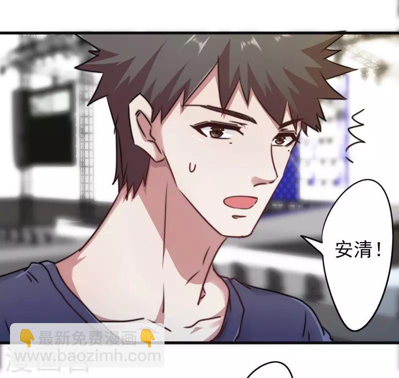 第128话 女人的威力-第128话