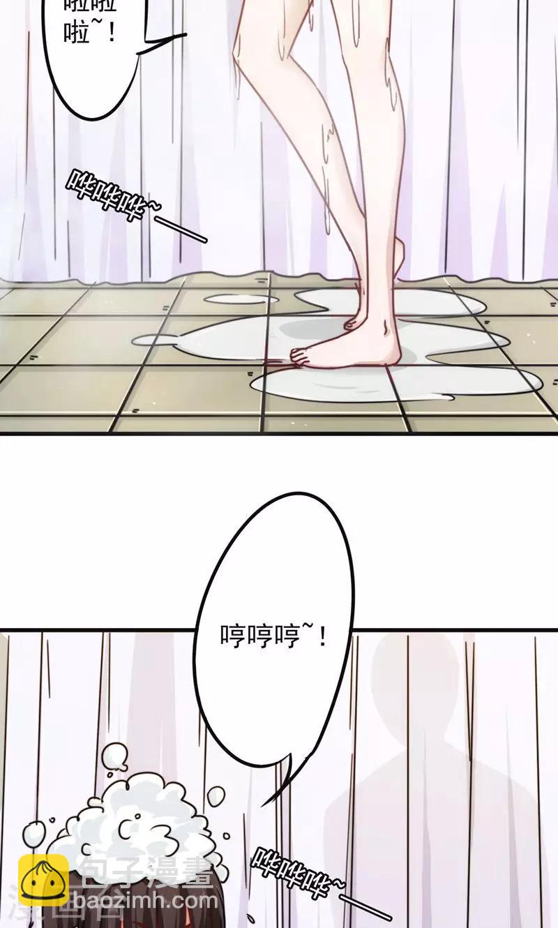 第130话 天不助我-第130话
