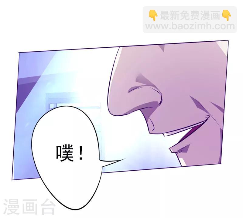 第14话 两个选择-第14话