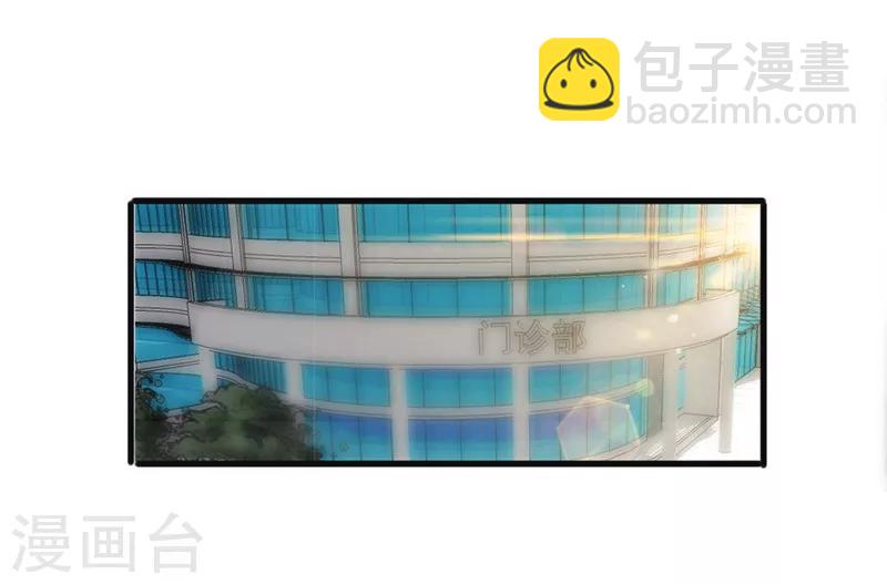 第134话 杀戮-第134话