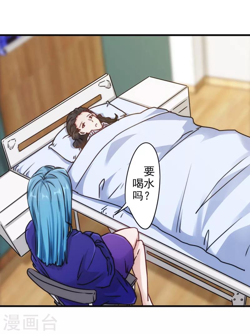 第134话 杀戮-第134话