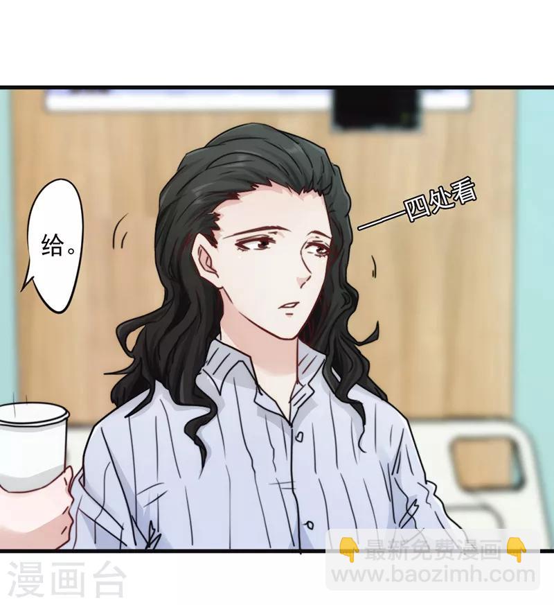 第134话 杀戮-第134话