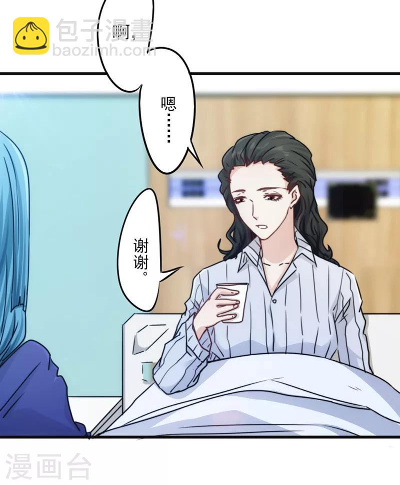 第134话 杀戮-第134话