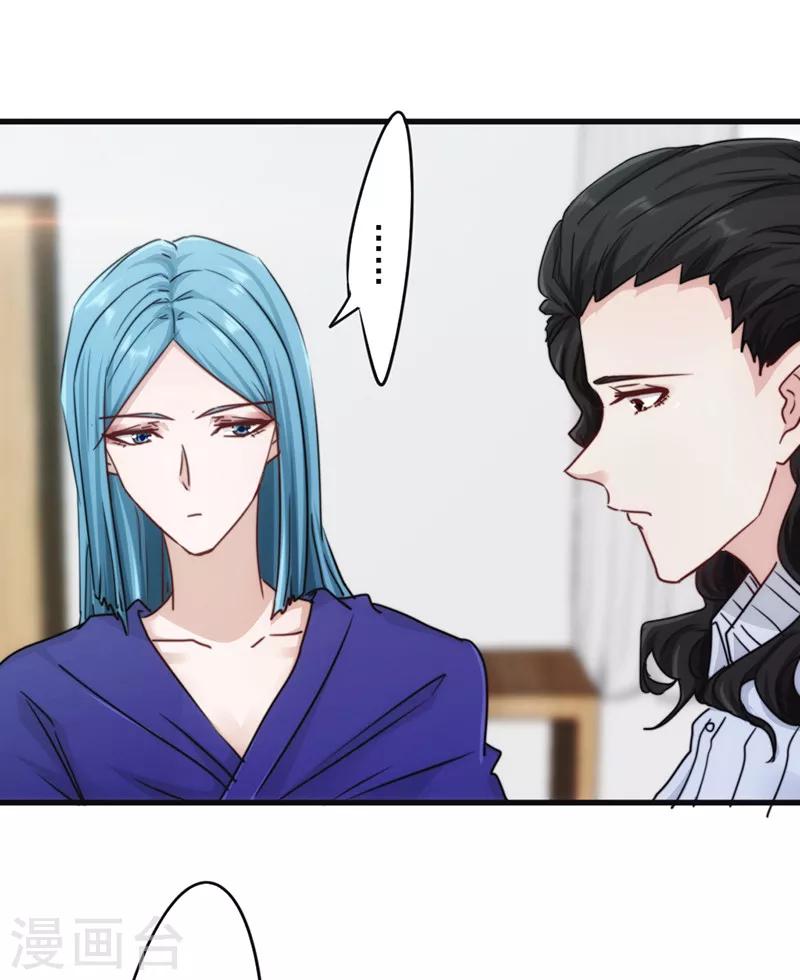 第134话 杀戮-第134话