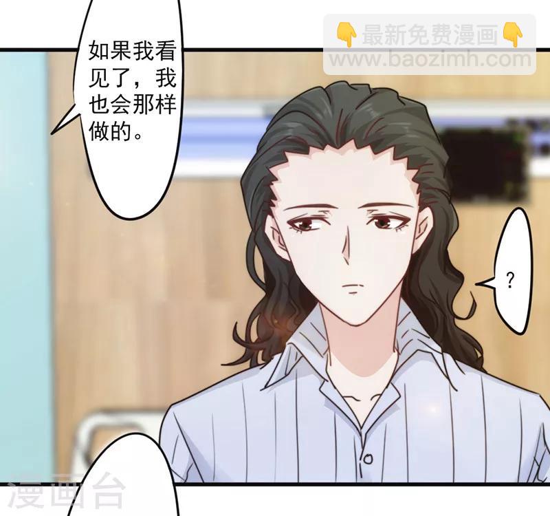 第134话 杀戮-第134话