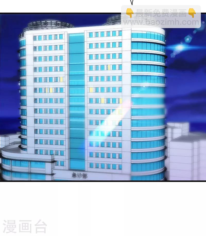 第134话 杀戮-第134话