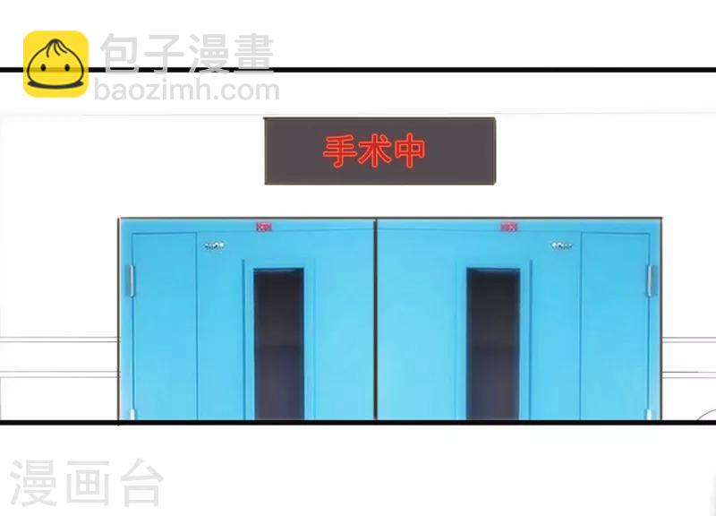 第134话 杀戮-第134话