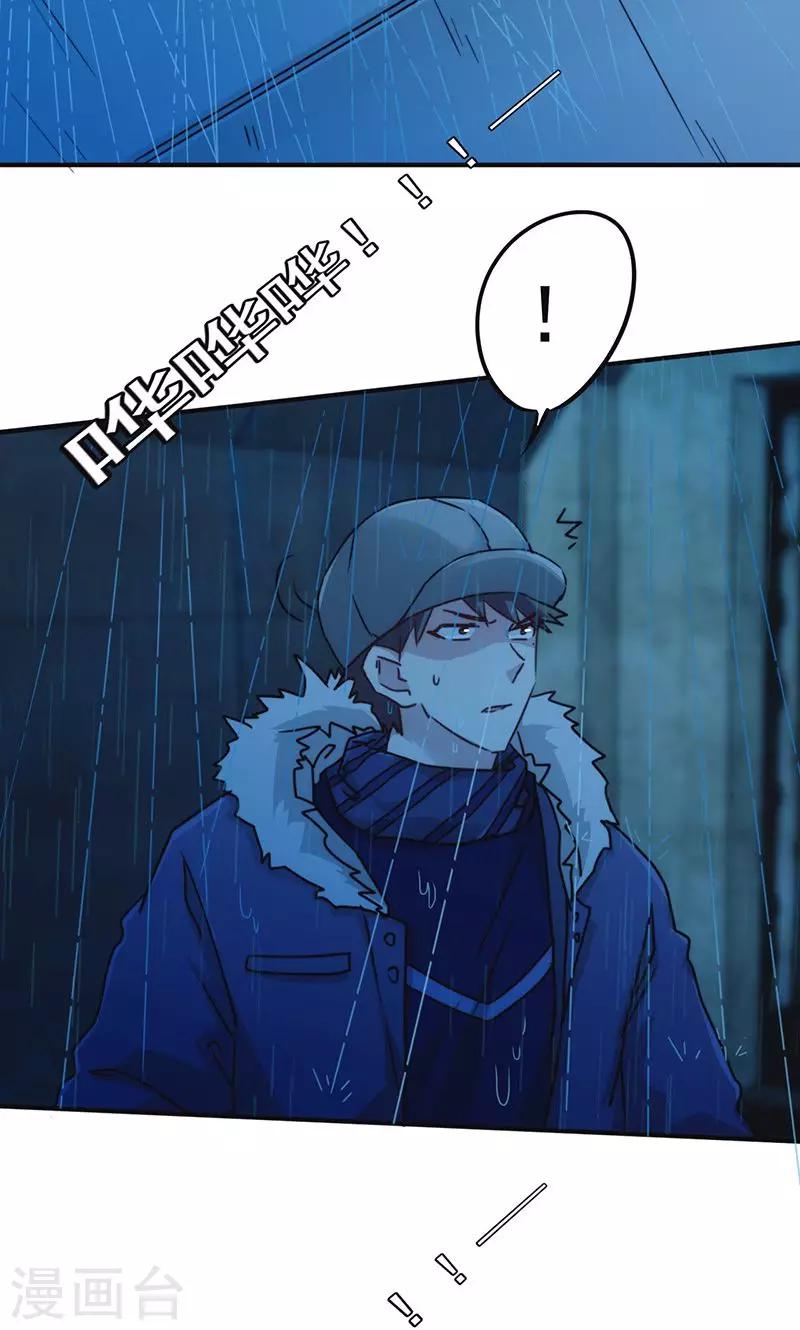 第136话 英雄不好当-第136话