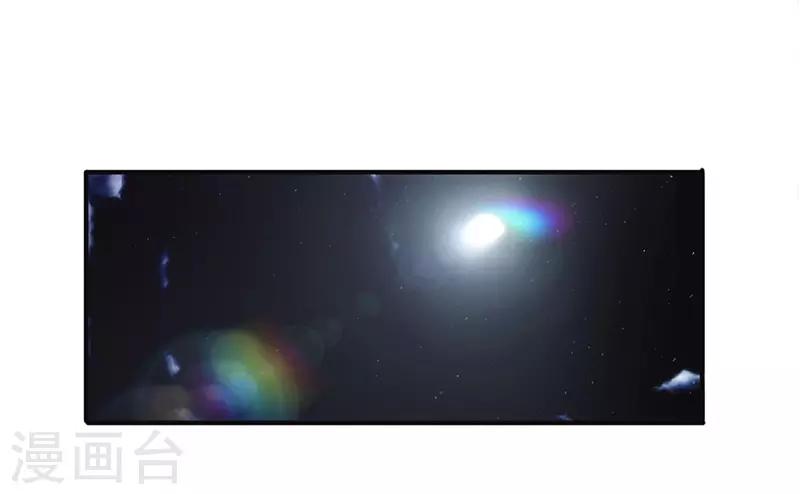 第138话 求助电话-第138话