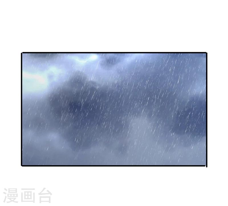 第142话 手机的重要性-第142话