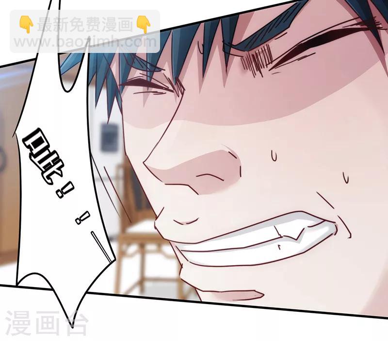 第142话 手机的重要性-第142话