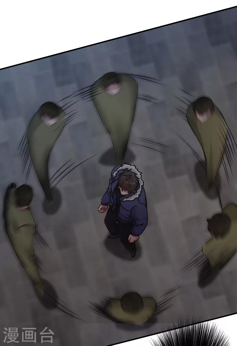 第144话 秘籍换生死-第144话