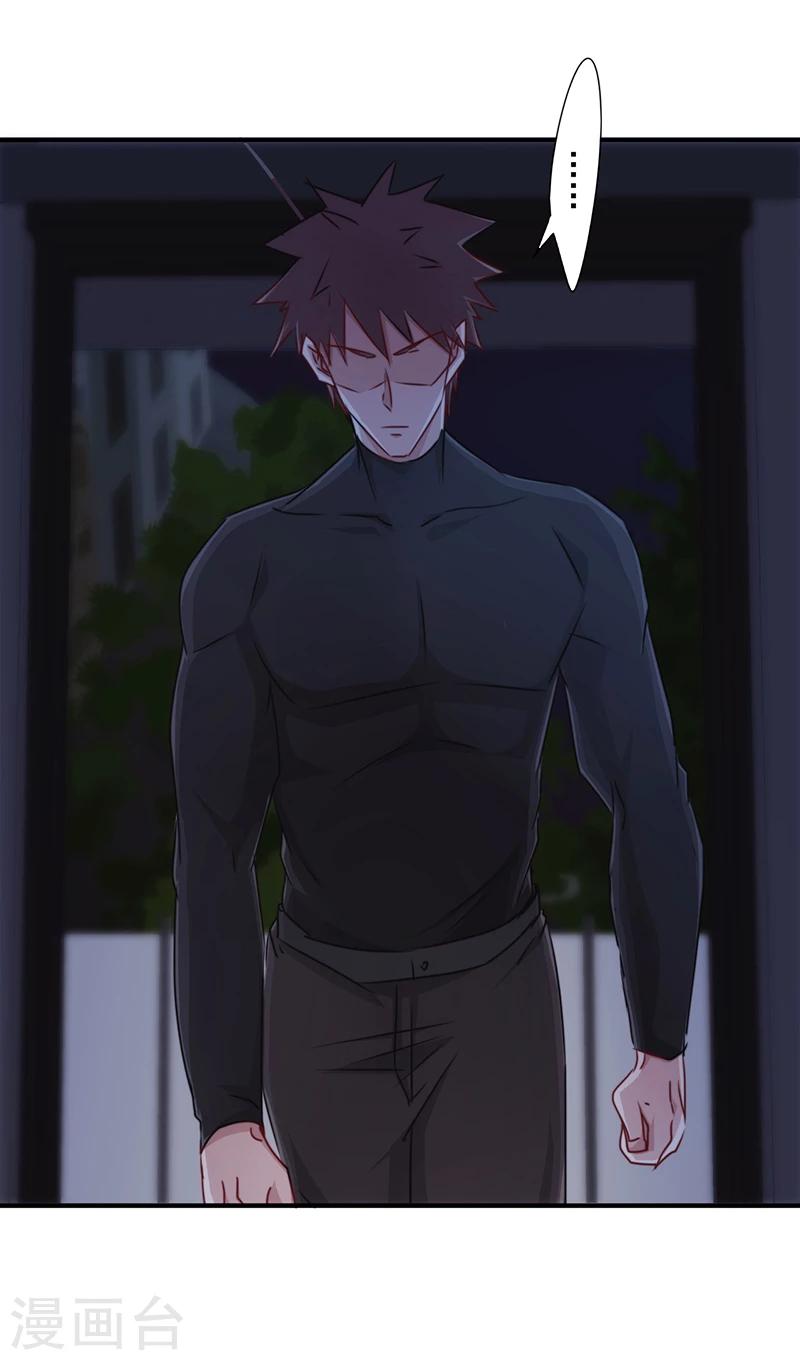 第150话 最后的下场-第150话