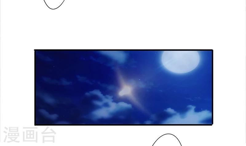 第150话 最后的下场-第150话
