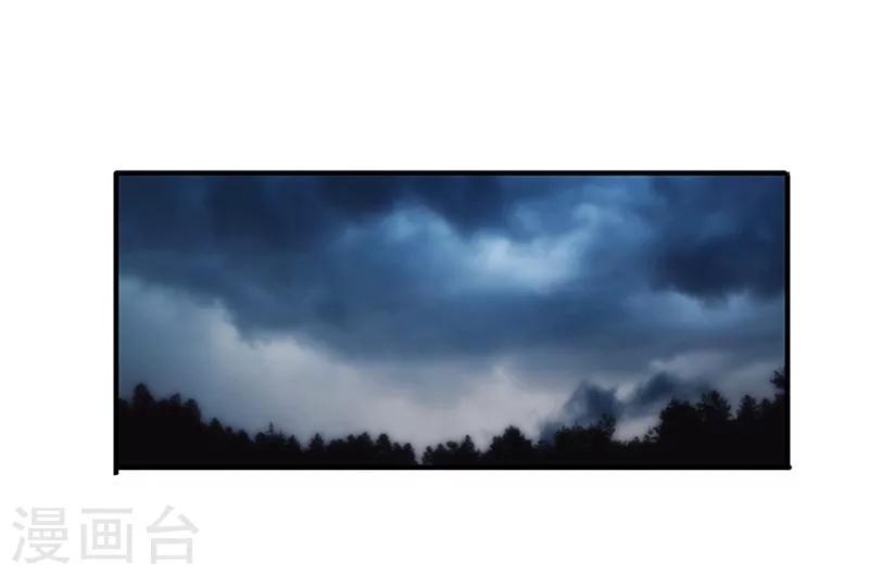 第158话 利益交换-第158话
