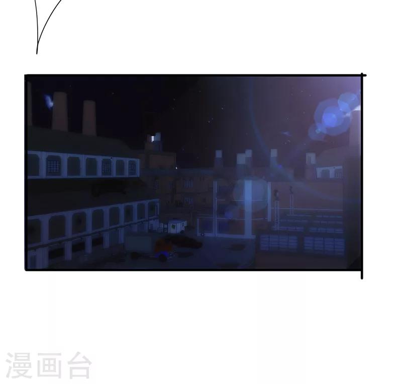 第164话 命悬一线-第164话
