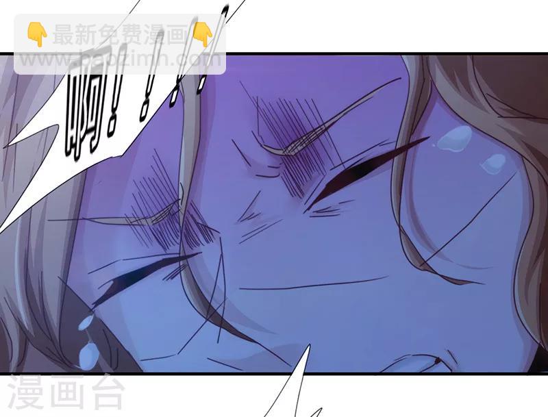 第166话 犒劳手下-第166话