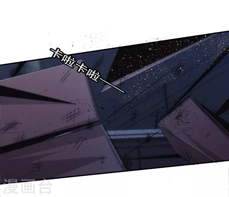 第168话 一切来得及-第168话