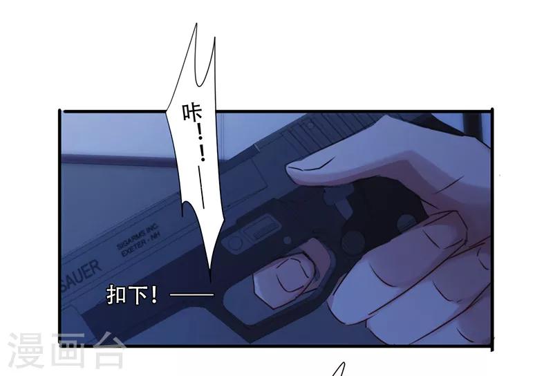 第168话 一切来得及-第168话