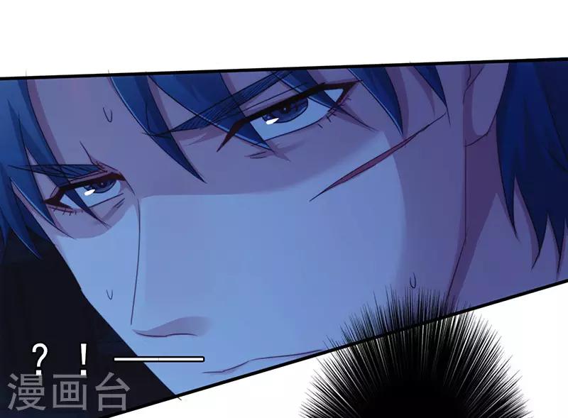 第172话 杀手的定义-第172话