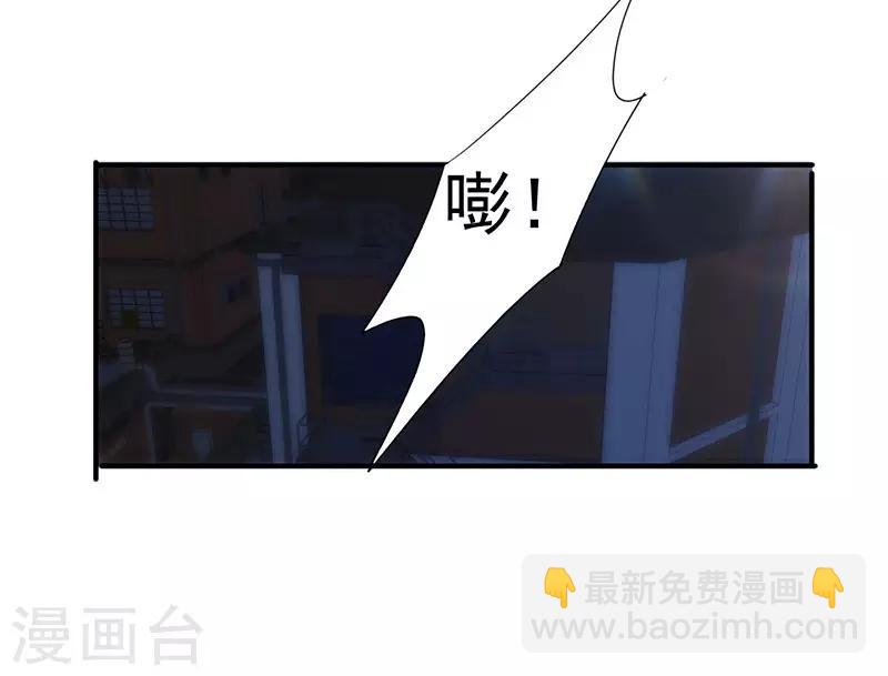 第172话 杀手的定义-第172话