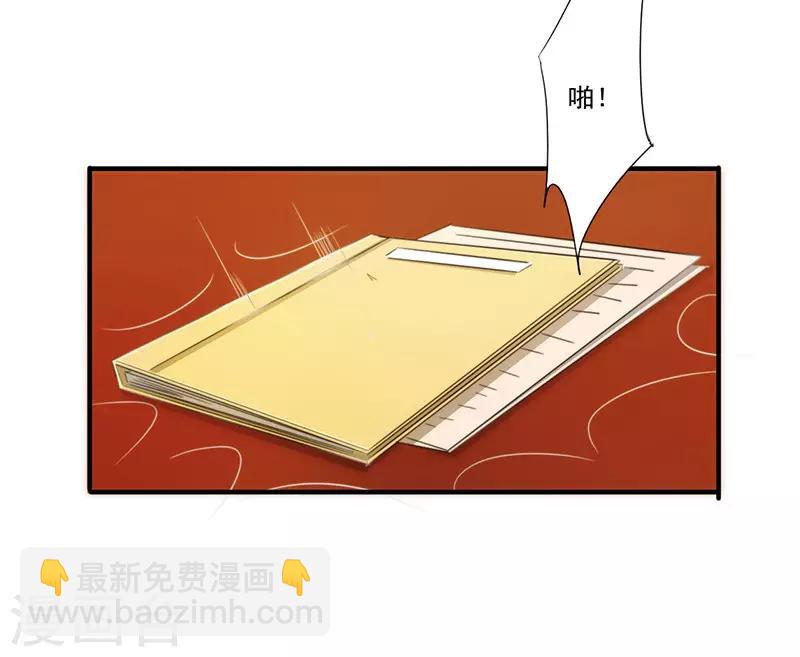 第172话 杀手的定义-第172话