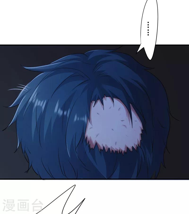 第174话 暴怒体-第174话