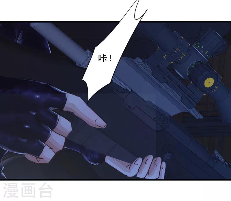 第174话 暴怒体-第174话