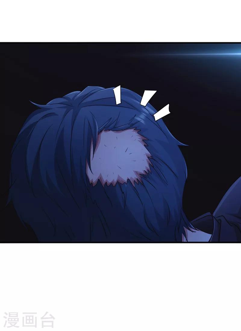 第174话 暴怒体-第174话